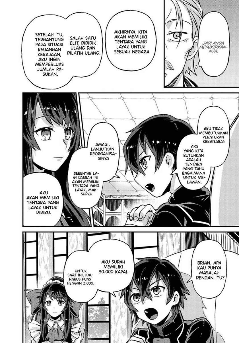 OreAku, Ore wa Seikan Kokka no Akutoku Ryoushu! Chapter 2 Gambar 27