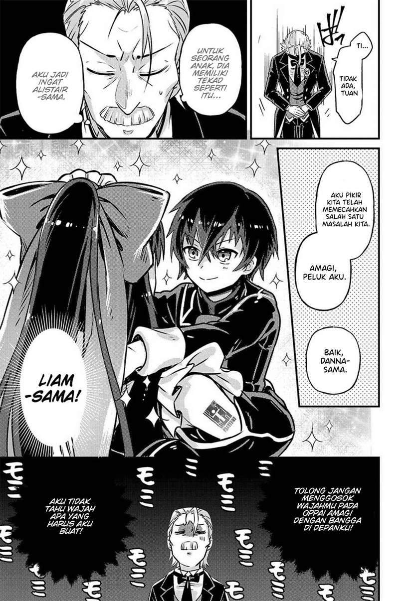 OreAku, Ore wa Seikan Kokka no Akutoku Ryoushu! Chapter 2 Gambar 28