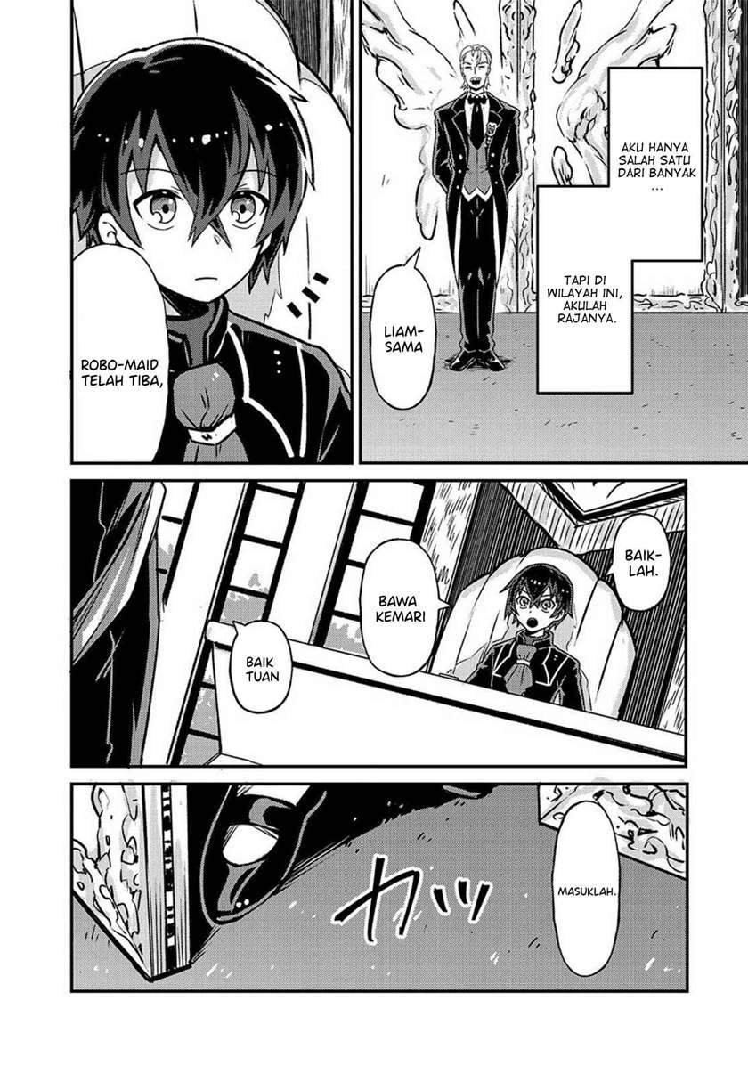 OreAku, Ore wa Seikan Kokka no Akutoku Ryoushu! Chapter 2 Gambar 5