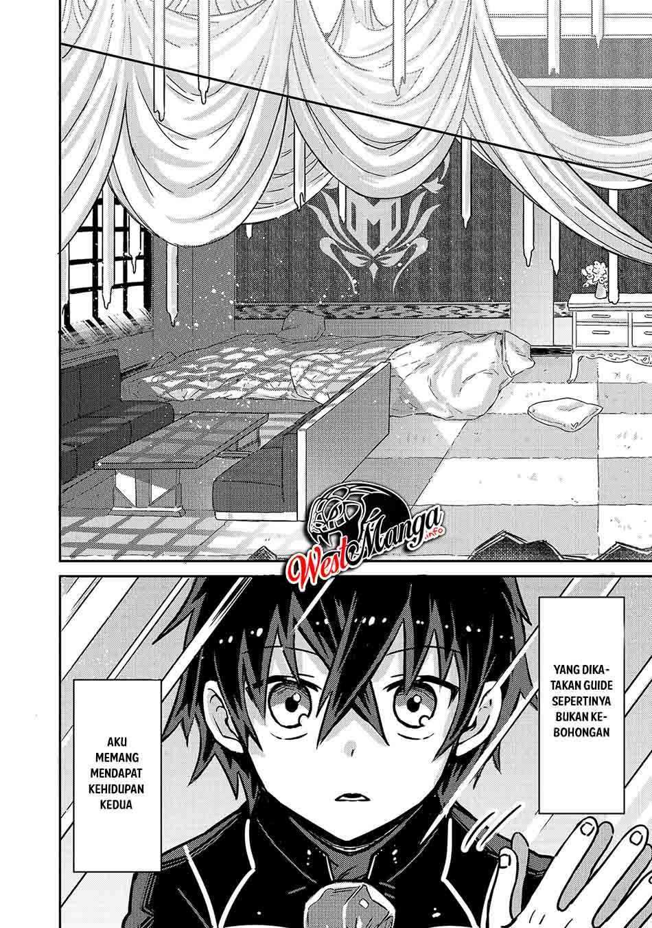 OreAku, Ore wa Seikan Kokka no Akutoku Ryoushu! Chapter 1.2 Gambar 15