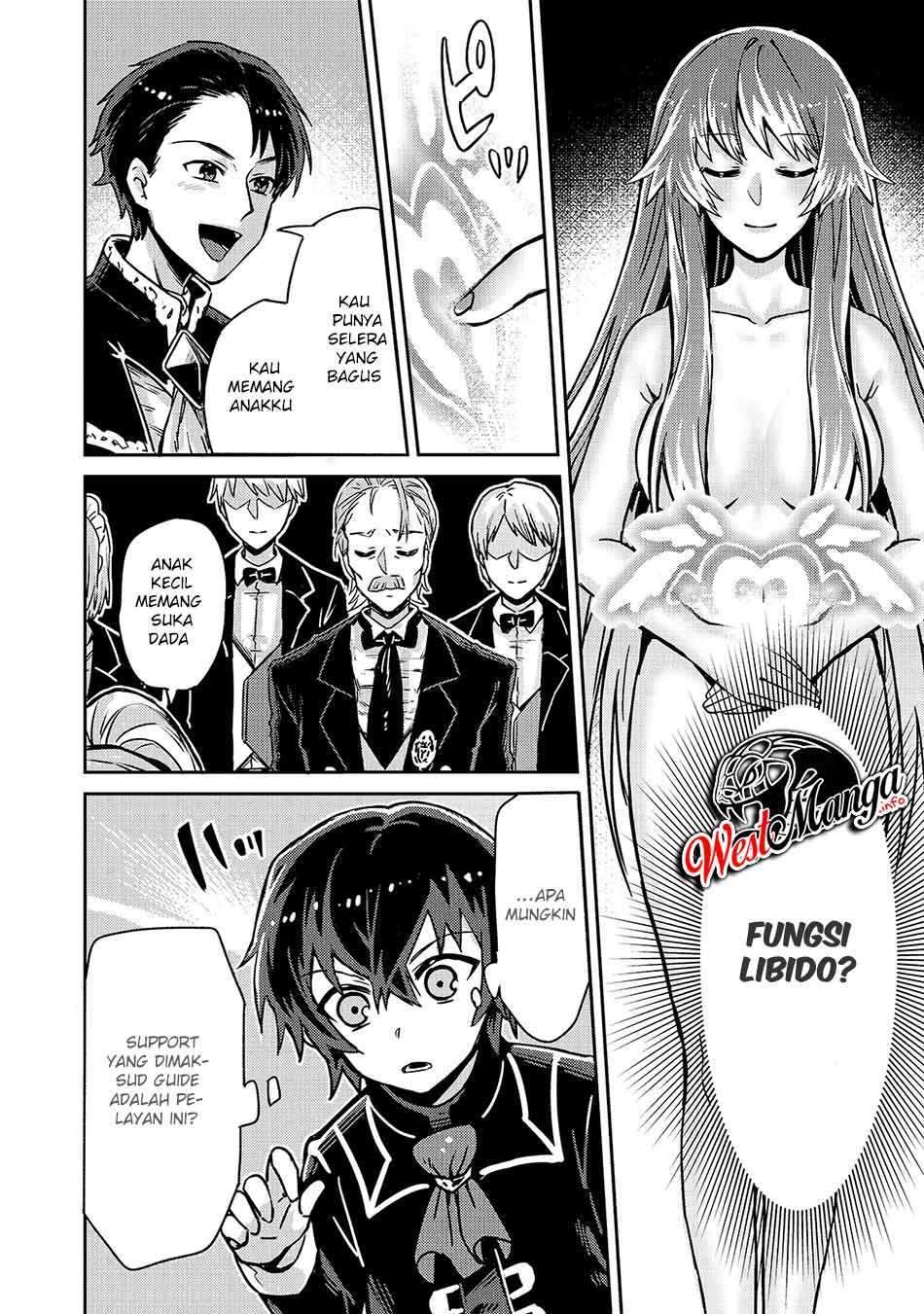 OreAku, Ore wa Seikan Kokka no Akutoku Ryoushu! Chapter 1.2 Gambar 21