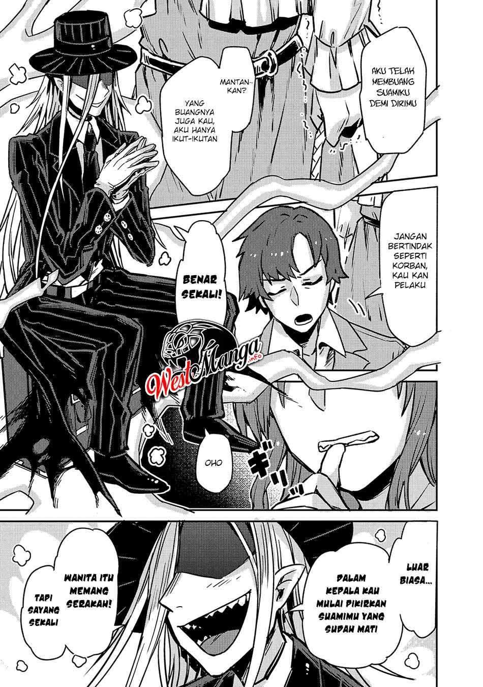 OreAku, Ore wa Seikan Kokka no Akutoku Ryoushu! Chapter 1.2 Gambar 8