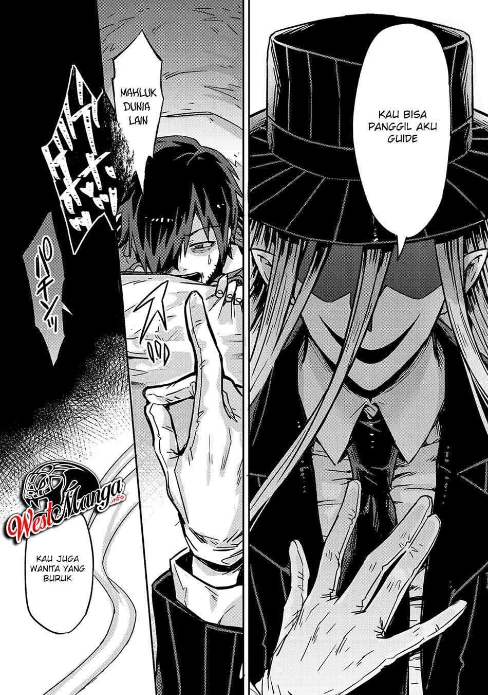 OreAku, Ore wa Seikan Kokka no Akutoku Ryoushu! Chapter 1.1 Gambar 10