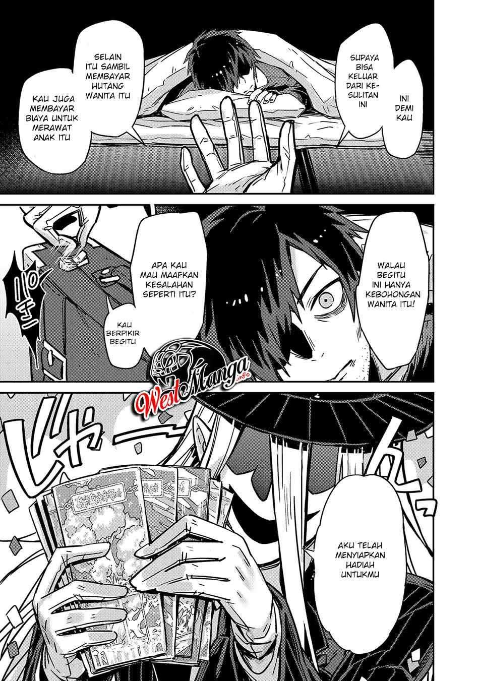 OreAku, Ore wa Seikan Kokka no Akutoku Ryoushu! Chapter 1.1 Gambar 15