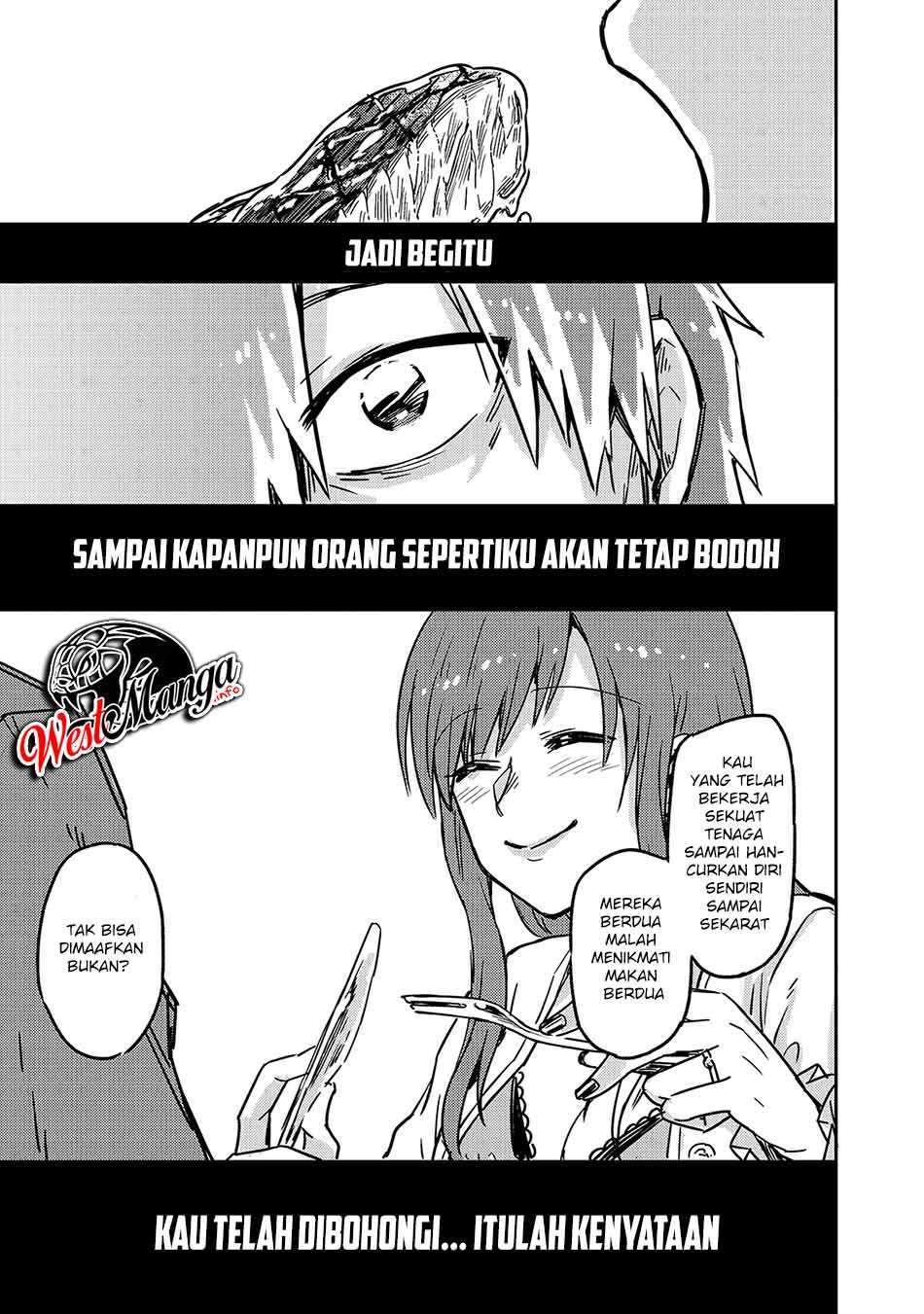 OreAku, Ore wa Seikan Kokka no Akutoku Ryoushu! Chapter 1.1 Gambar 17