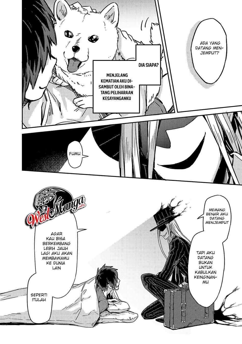 OreAku, Ore wa Seikan Kokka no Akutoku Ryoushu! Chapter 1.1 Gambar 9