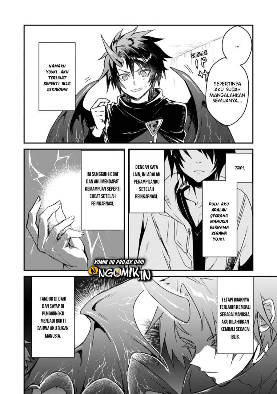 Yuusha Party ni Kawaii Ko ga Ita no de, Kokuhaku Shite Mita Chapter 1.1 Gambar 3