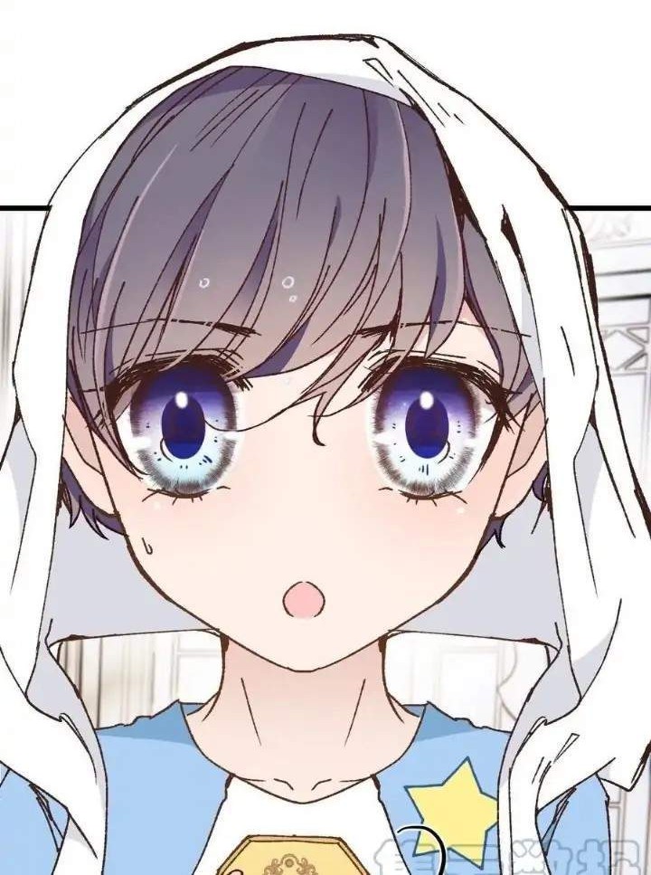 Pregnant Wife, One Plus One Chapter 130 Gambar 22