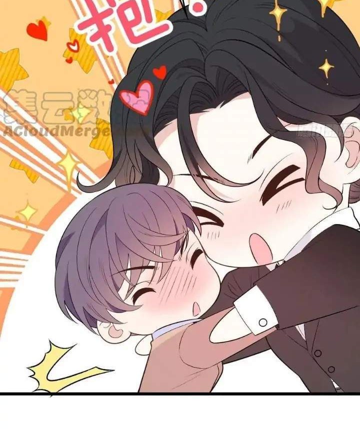 Pregnant Wife, One Plus One Chapter 129 Gambar 26