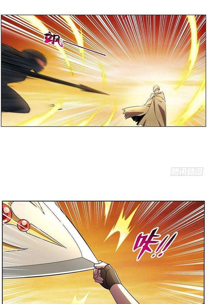 The Demon King Who Lost His Job Chapter 209 Gambar 10