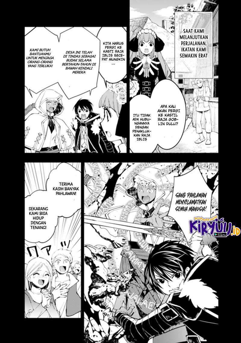 Fukushuu o Koinegau Saikyou Yuusha wa, Yami no Chikara de Senmetsu Musou Suru Chapter 41 Gambar 12