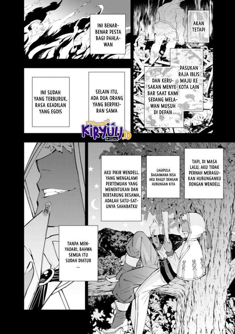 Fukushuu o Koinegau Saikyou Yuusha wa, Yami no Chikara de Senmetsu Musou Suru Chapter 41 Gambar 14