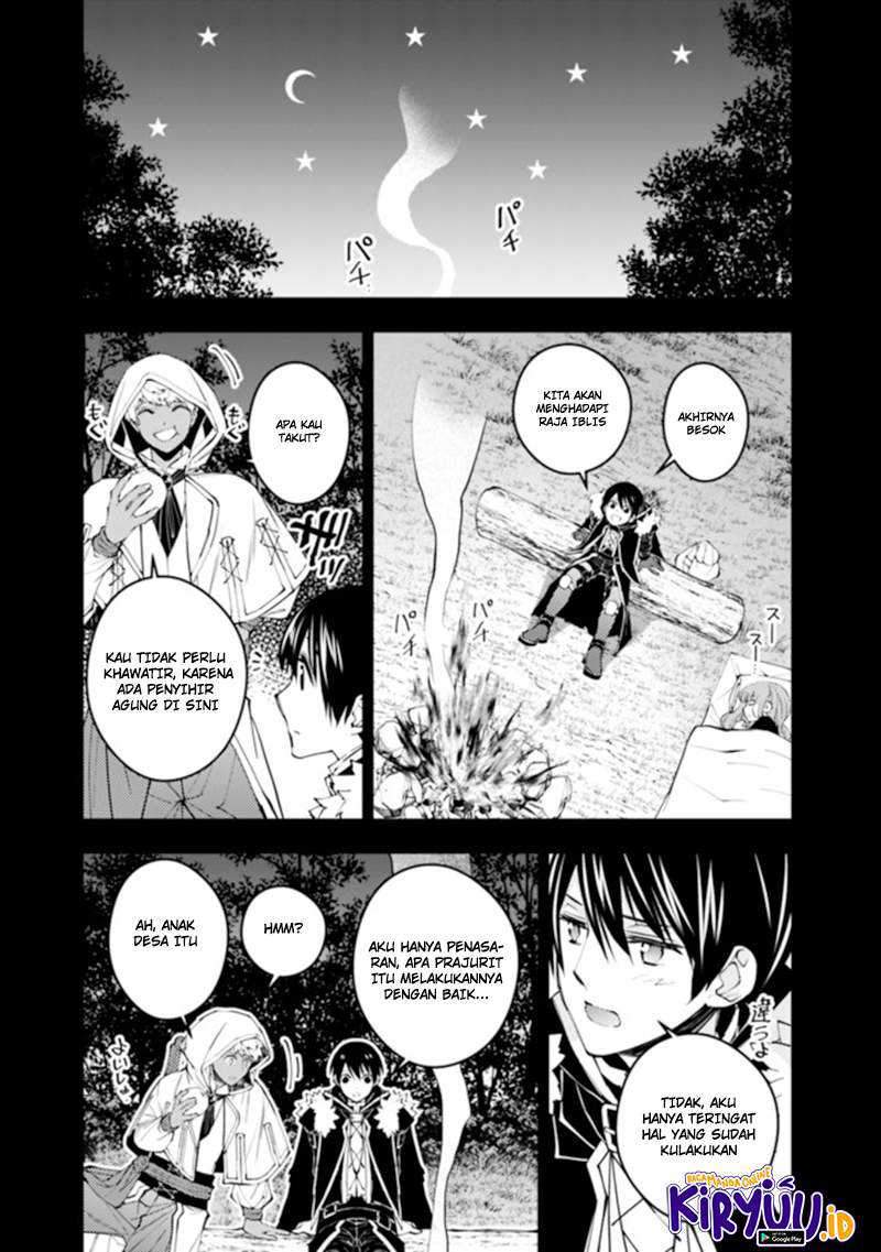 Fukushuu o Koinegau Saikyou Yuusha wa, Yami no Chikara de Senmetsu Musou Suru Chapter 41 Gambar 15