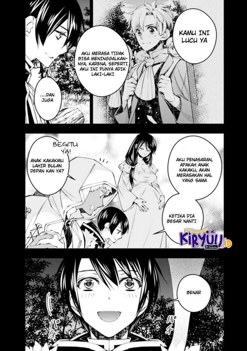 Fukushuu o Koinegau Saikyou Yuusha wa, Yami no Chikara de Senmetsu Musou Suru Chapter 41 Gambar 16