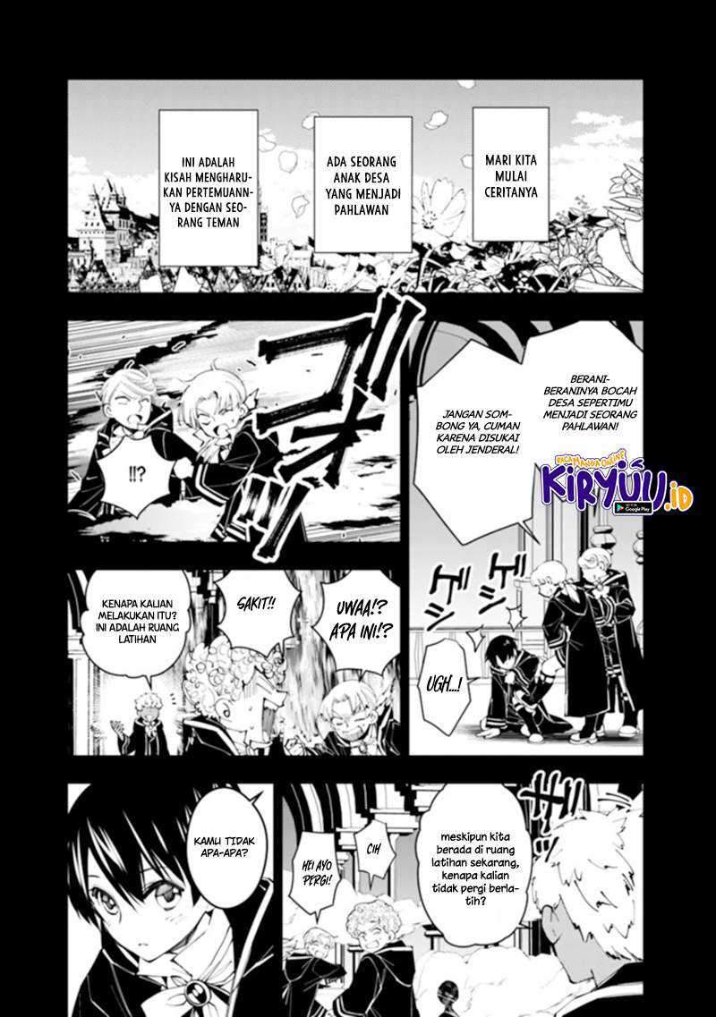 Manga Fukushuu o Koinegau Saikyou Yuusha wa, Yami no Chikara de Senmetsu Musou Suru Chapter 41 gambar nomor 2