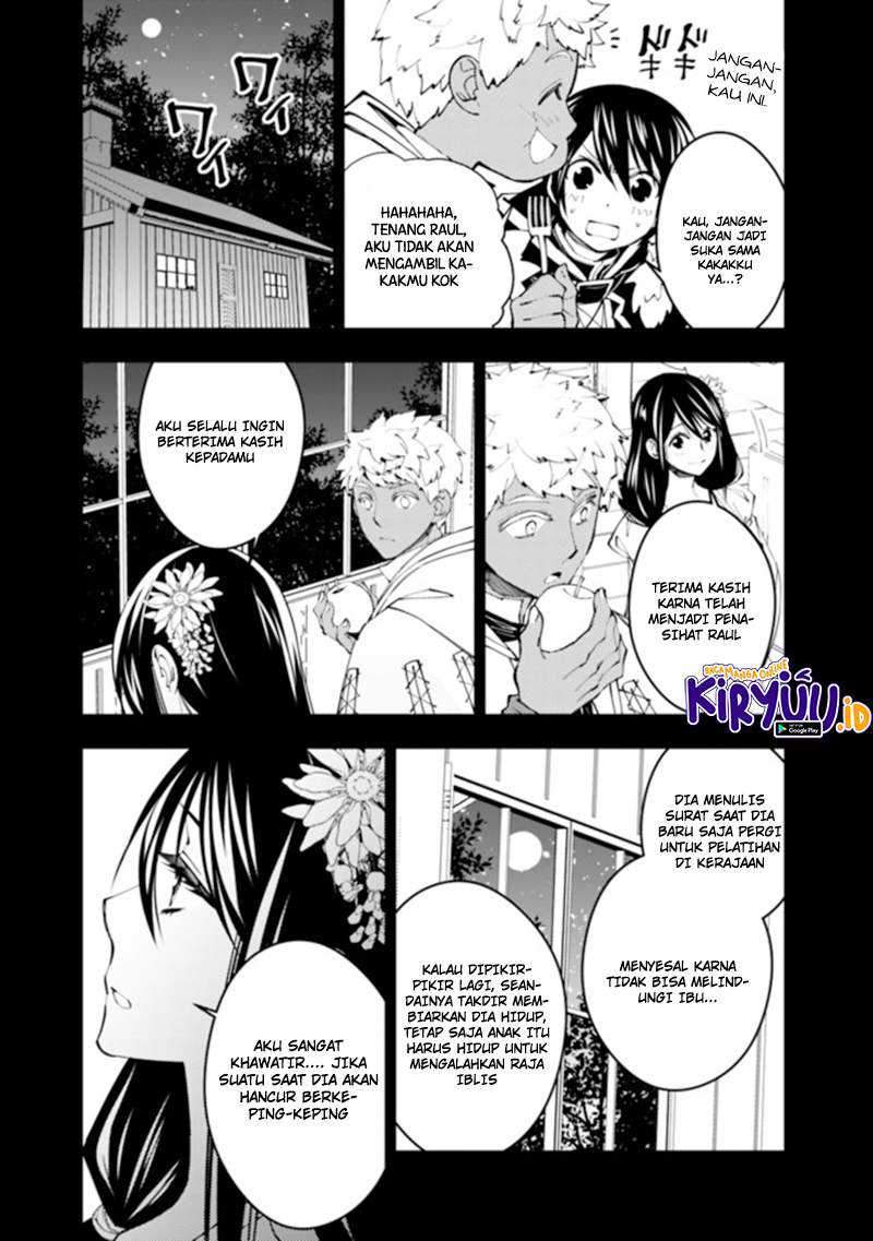 Fukushuu o Koinegau Saikyou Yuusha wa, Yami no Chikara de Senmetsu Musou Suru Chapter 41 Gambar 7