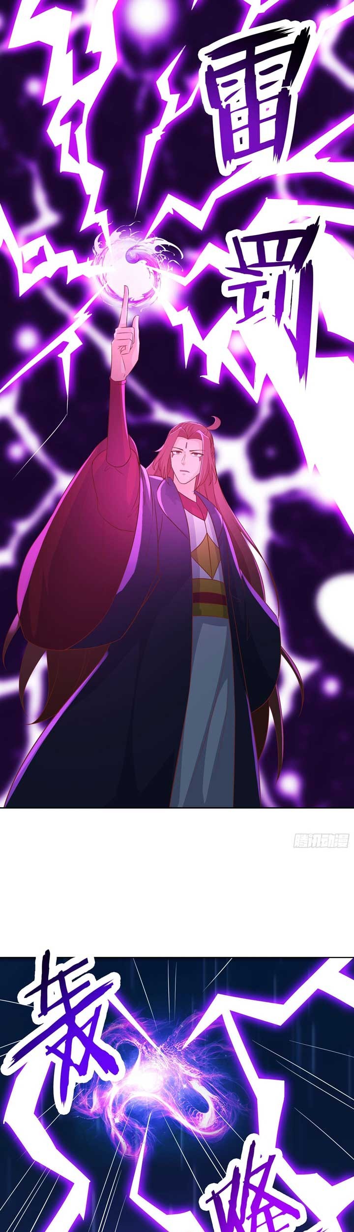 Apprentices Are All Female Devil Chapter 36 Gambar 21