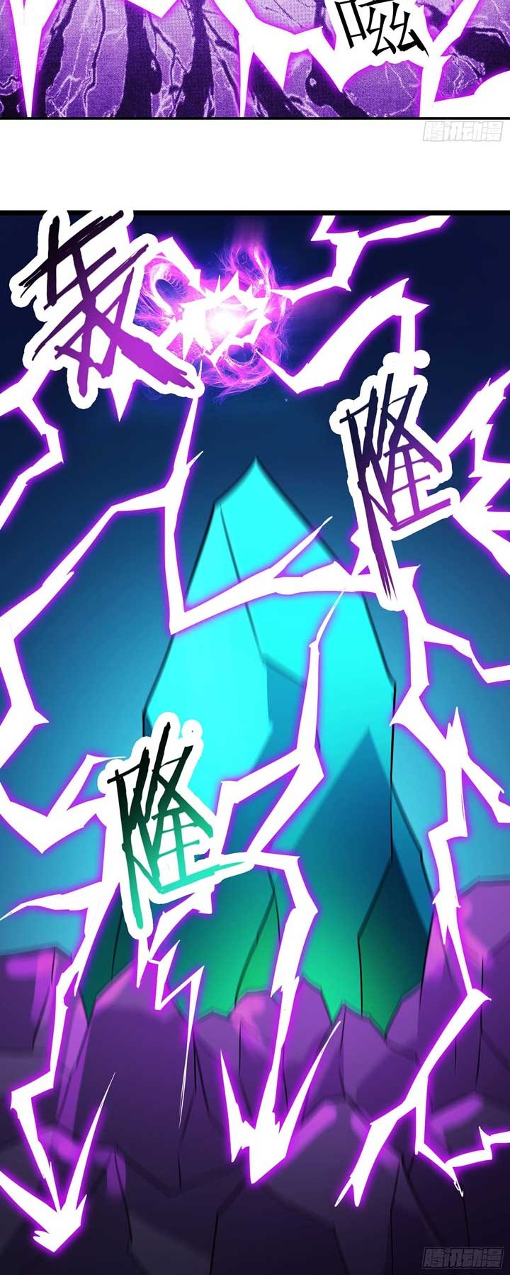 Apprentices Are All Female Devil Chapter 36 Gambar 24