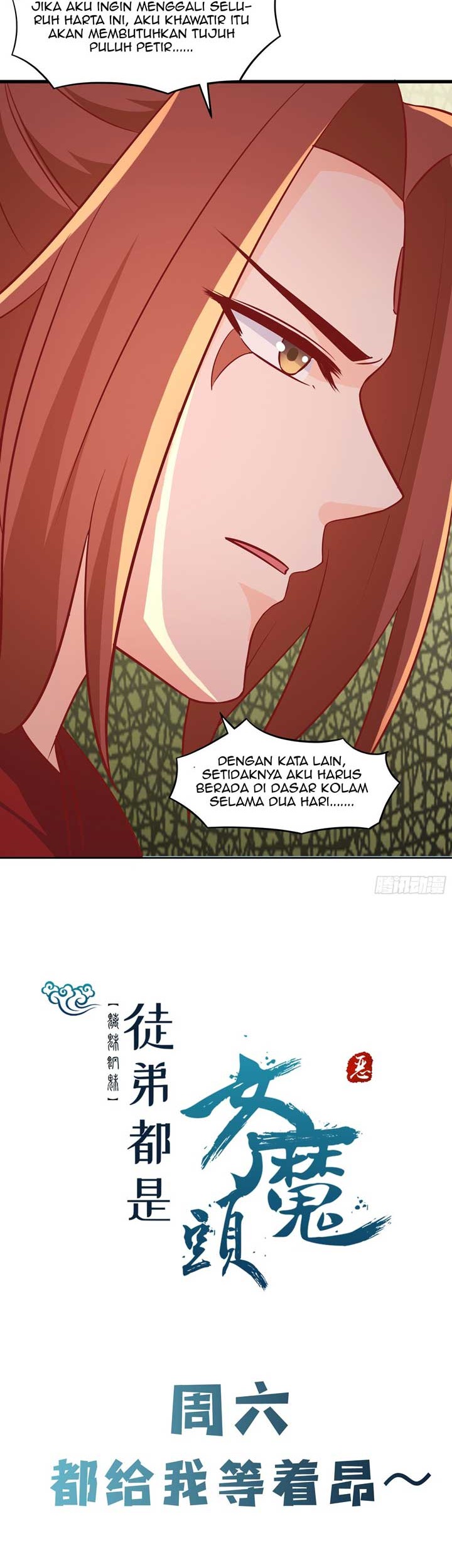 Apprentices Are All Female Devil Chapter 36 Gambar 26