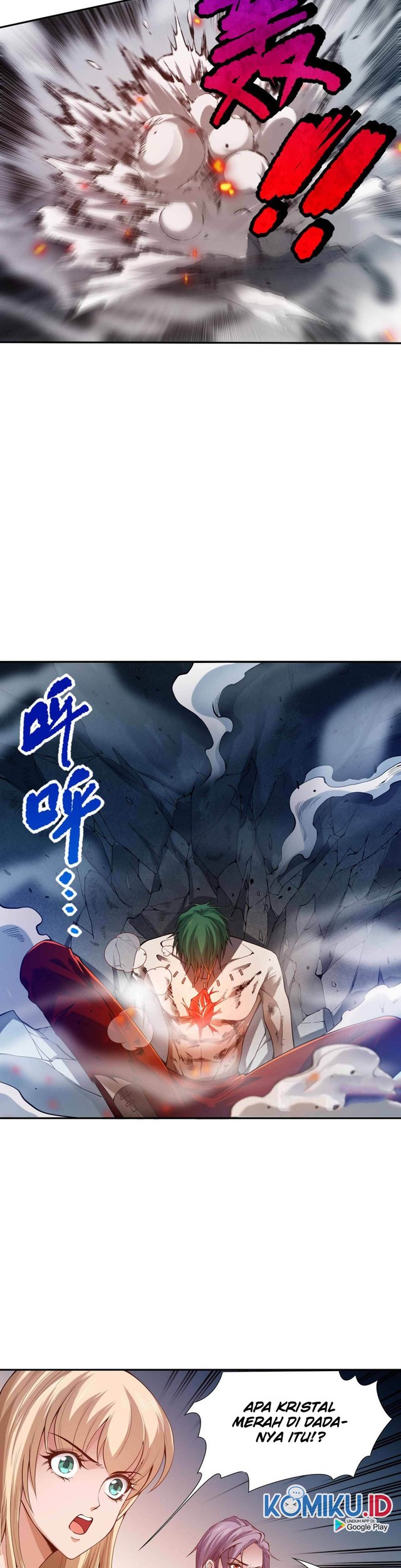 Ultimate Soldier Chapter 101 Gambar 15