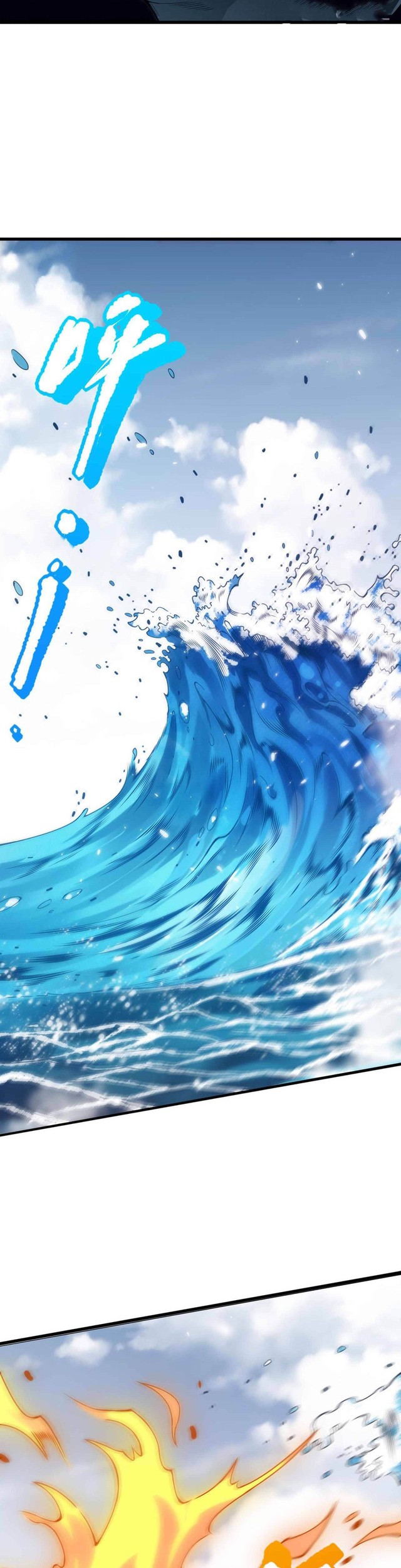 Ultimate Soldier Chapter 101 Gambar 25