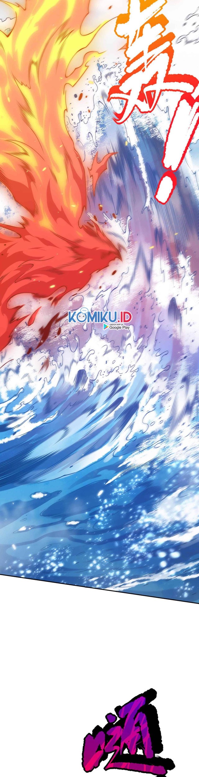 Ultimate Soldier Chapter 101 Gambar 26