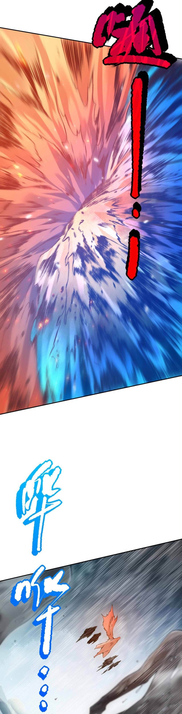 Ultimate Soldier Chapter 101 Gambar 27