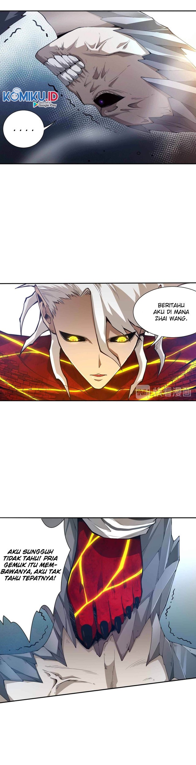 Ultimate Soldier Chapter 102 Gambar 4