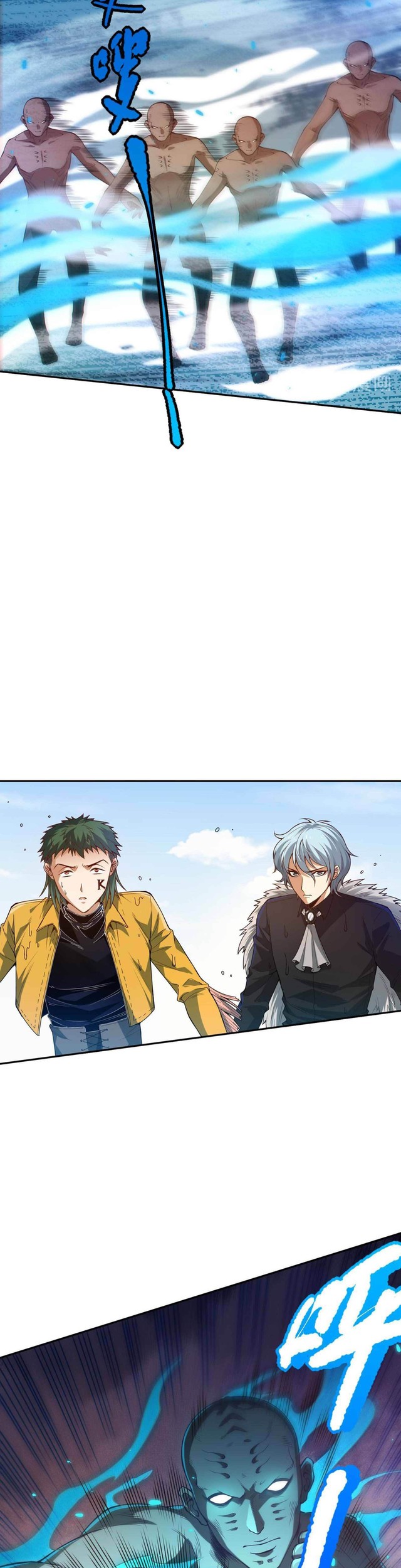 Ultimate Soldier Chapter 102 Gambar 22