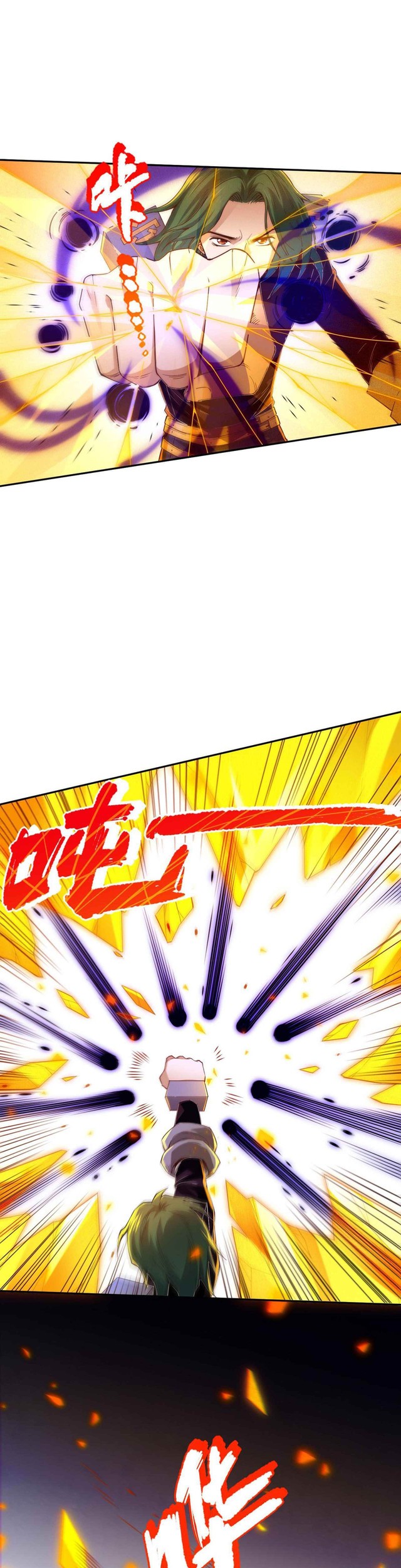 Ultimate Soldier Chapter 105 Gambar 12