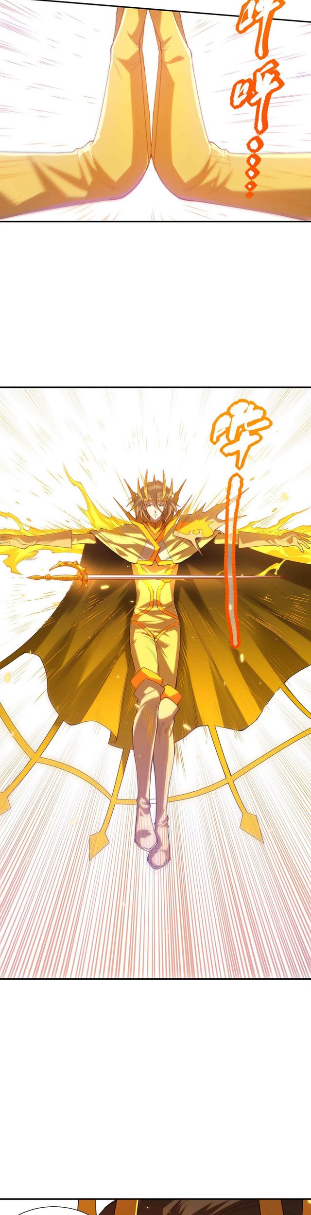 Ultimate Soldier Chapter 105 Gambar 23