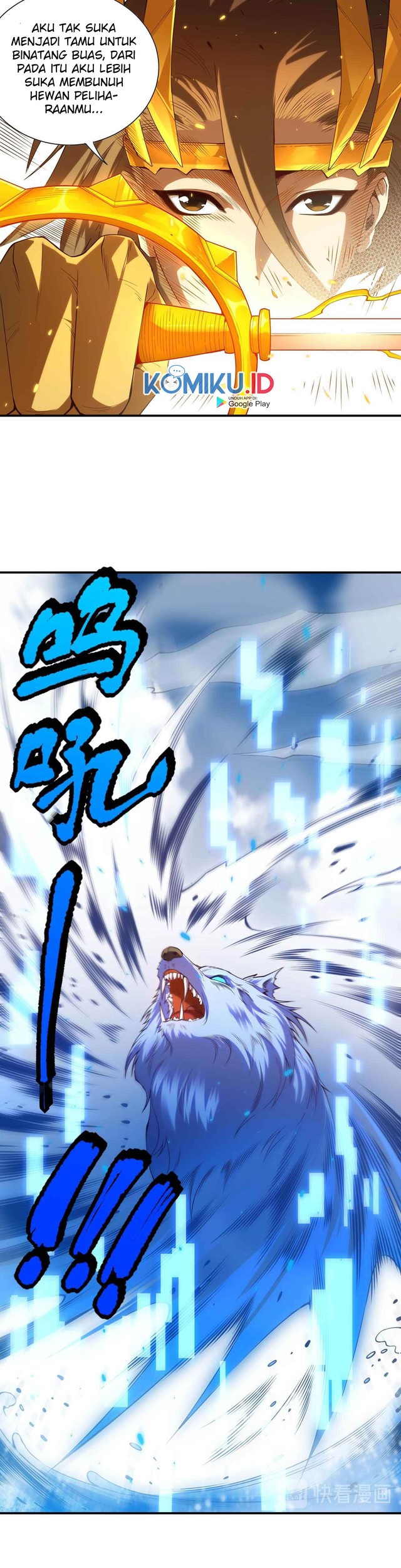 Ultimate Soldier Chapter 105 Gambar 24