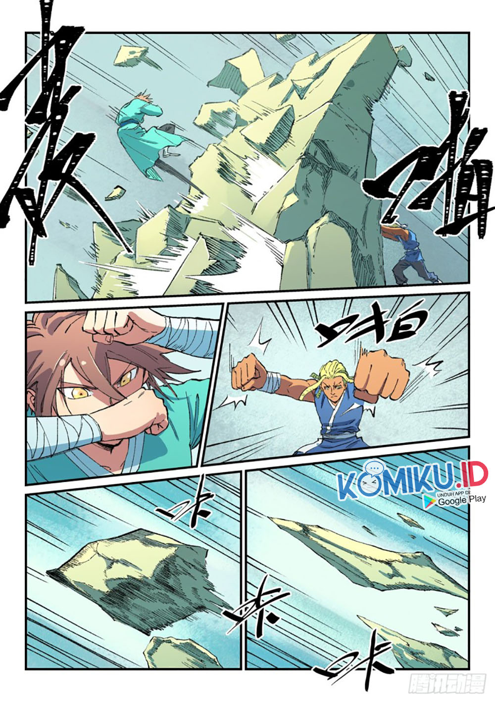 Star Martial God Technique Chapter 487 Gambar 5