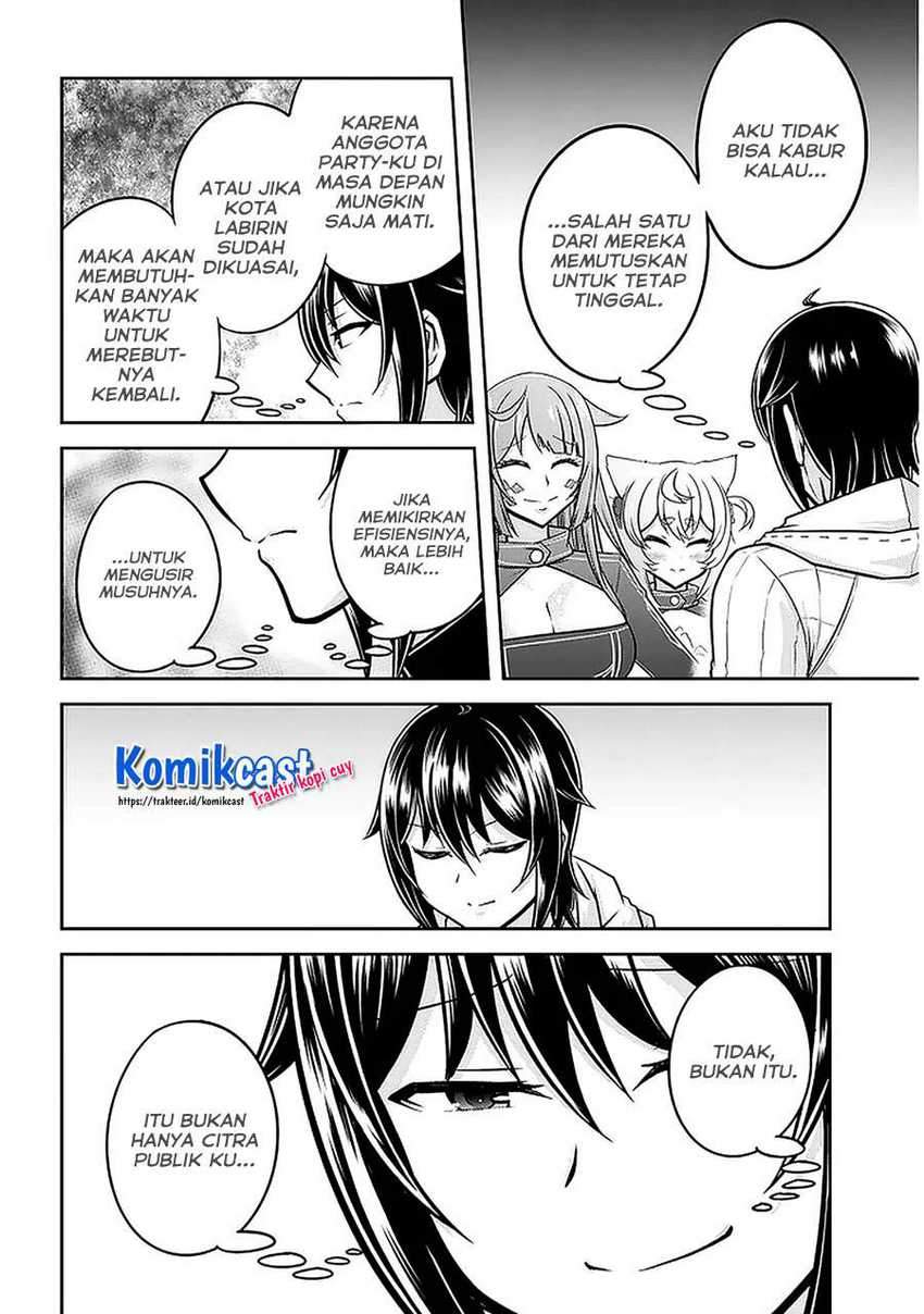 Live Dungeon! Chapter 36 Gambar 10