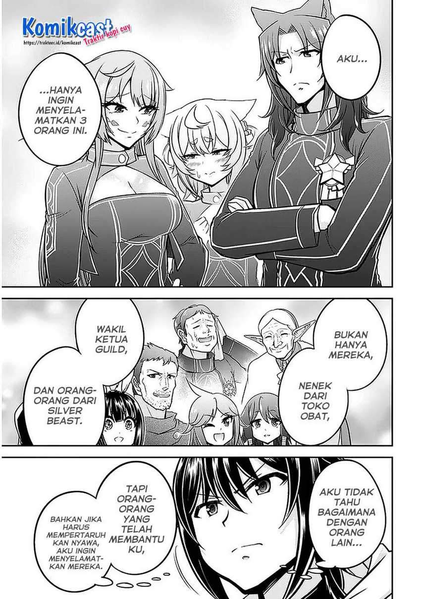 Live Dungeon! Chapter 36 Gambar 11