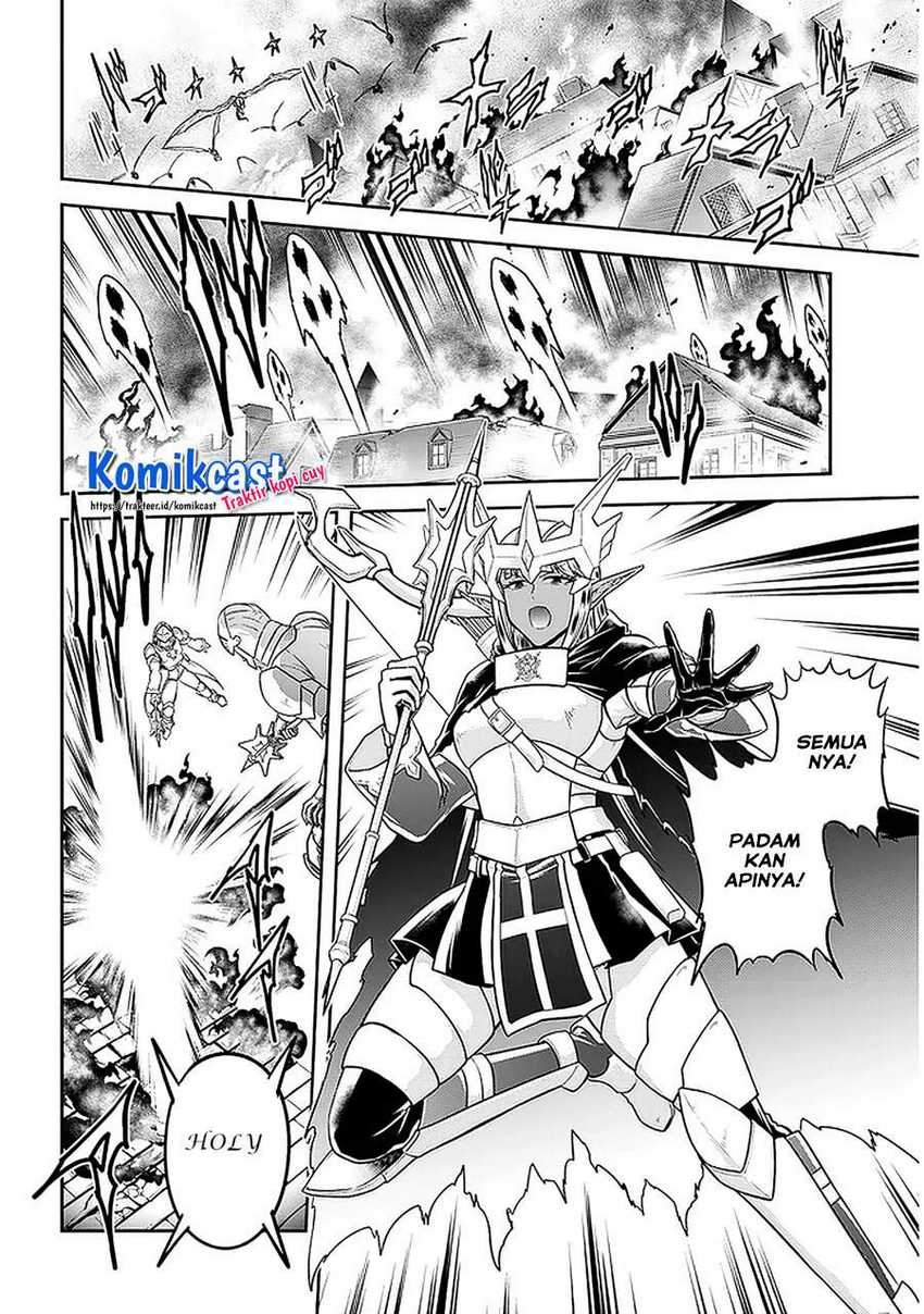 Live Dungeon! Chapter 36 Gambar 16
