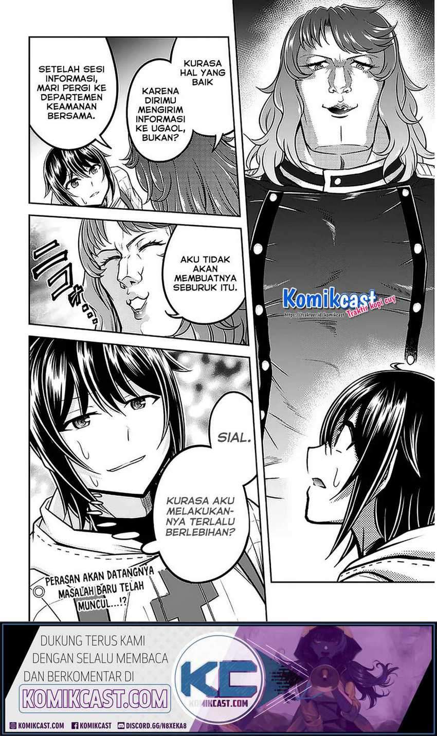 Live Dungeon! Chapter 36 Gambar 26