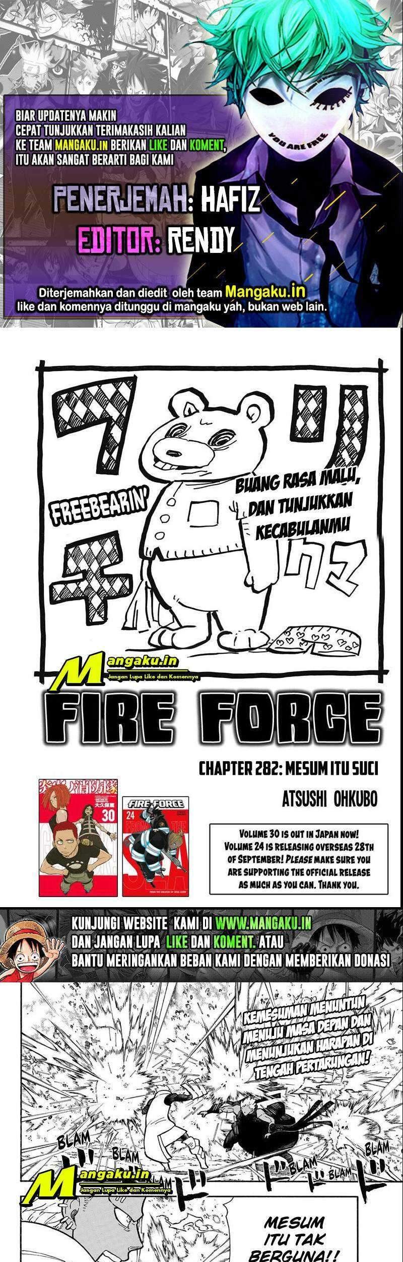 Komik Fire Brigade of Flames Chapter 282 gambar nomor 1