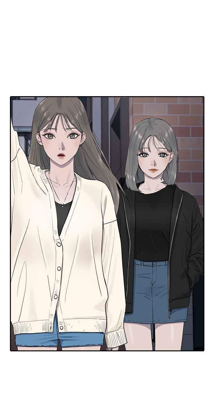 Hypnosis School Chapter 5 Gambar 33