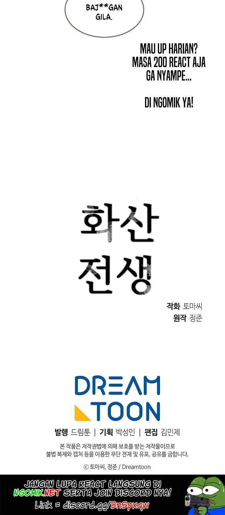 Volcanic Age Chapter 133 Gambar 73