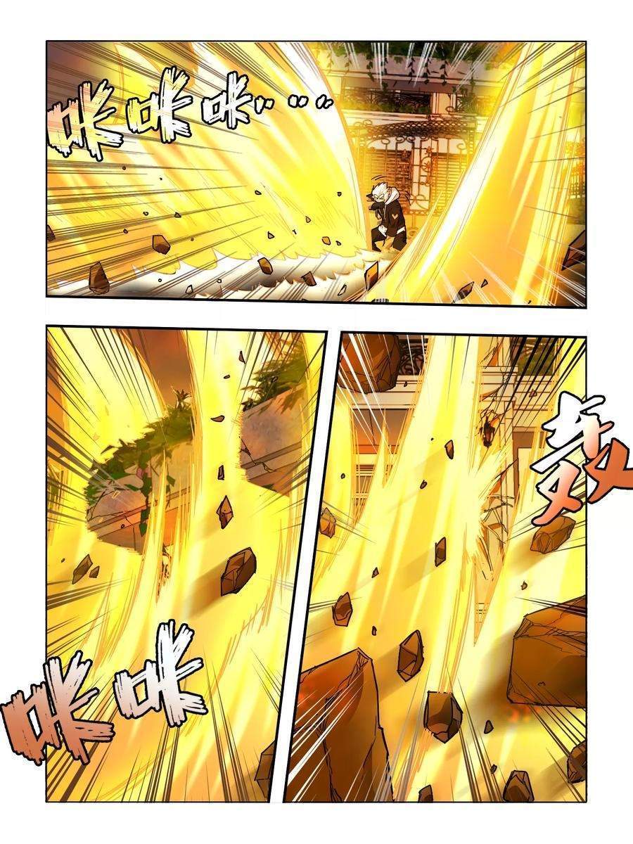 Borderline Bestial Corpse Chapter 87 Gambar 3