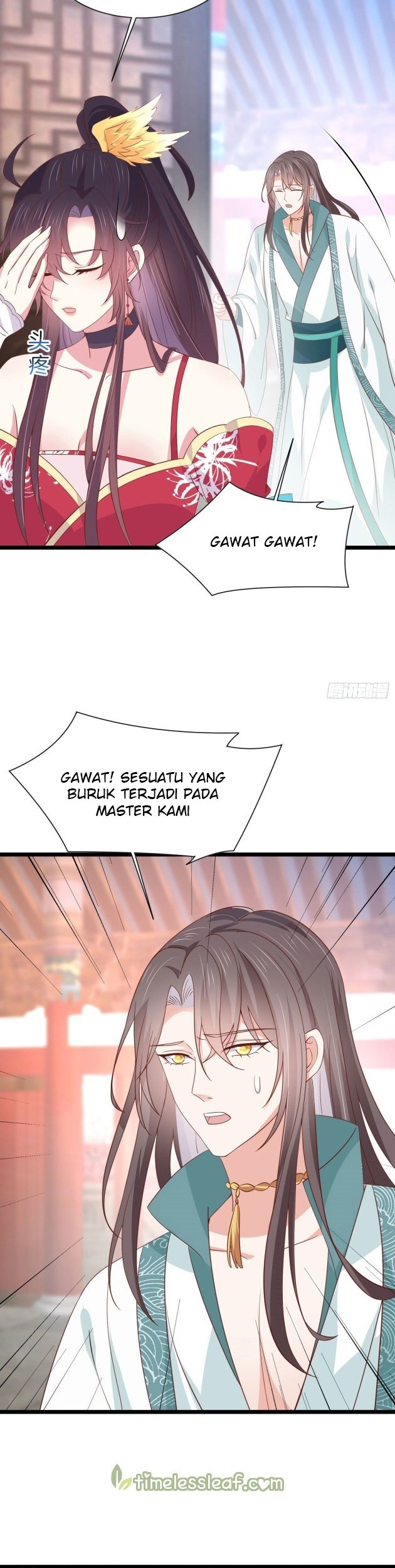 Pupillary Master Chapter 201.5 Gambar 18