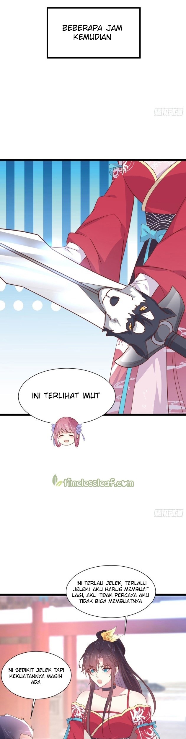 Pupillary Master Chapter 201.5 Gambar 14