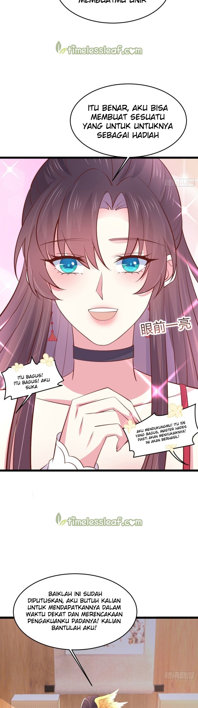 Pupillary Master Chapter 201 Gambar 7