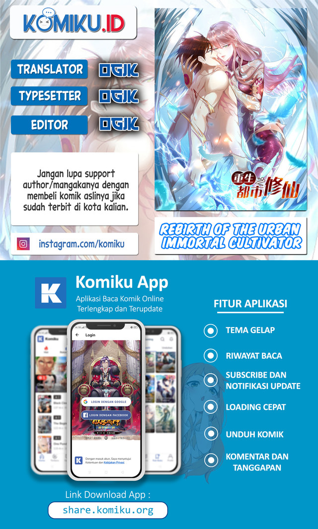 Komik Rebirth Of The Urban Immortal Cultivator Chapter 651 gambar nomor 1