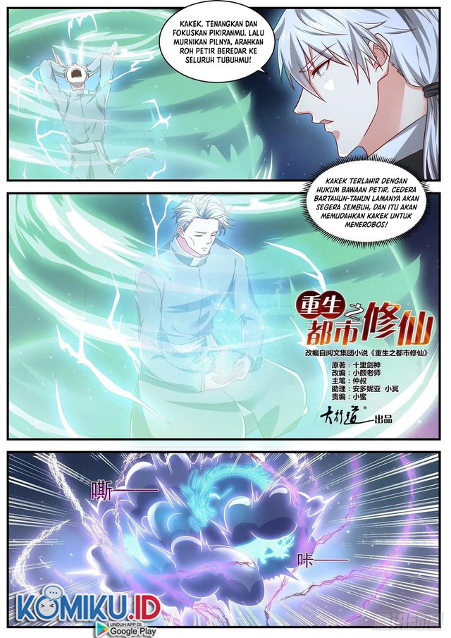 Rebirth Of The Urban Immortal Cultivator Chapter 651 Gambar 5