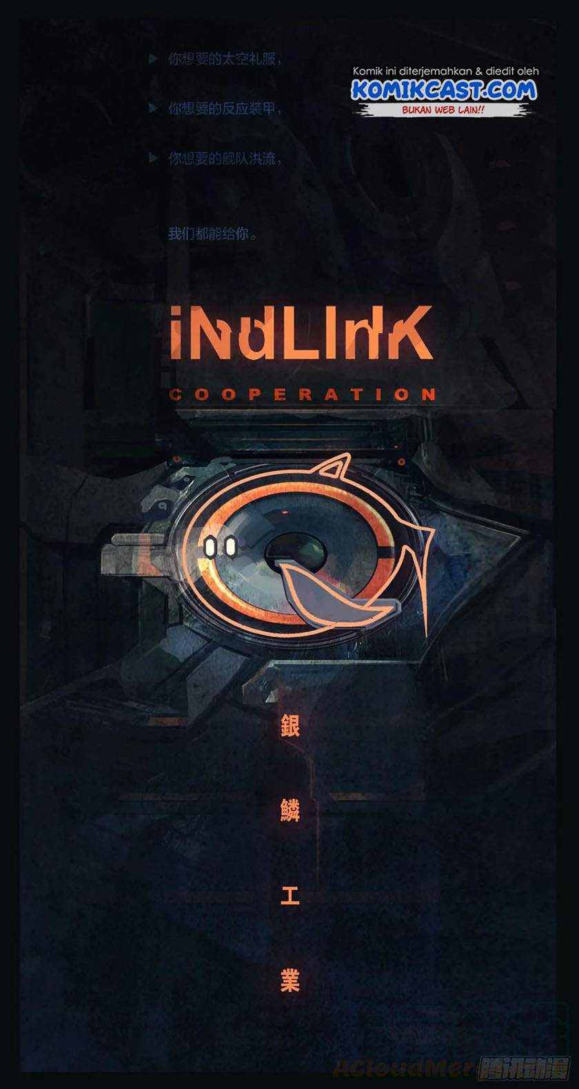 Manhua Iron Ladies Chapter 409 gambar nomor 2