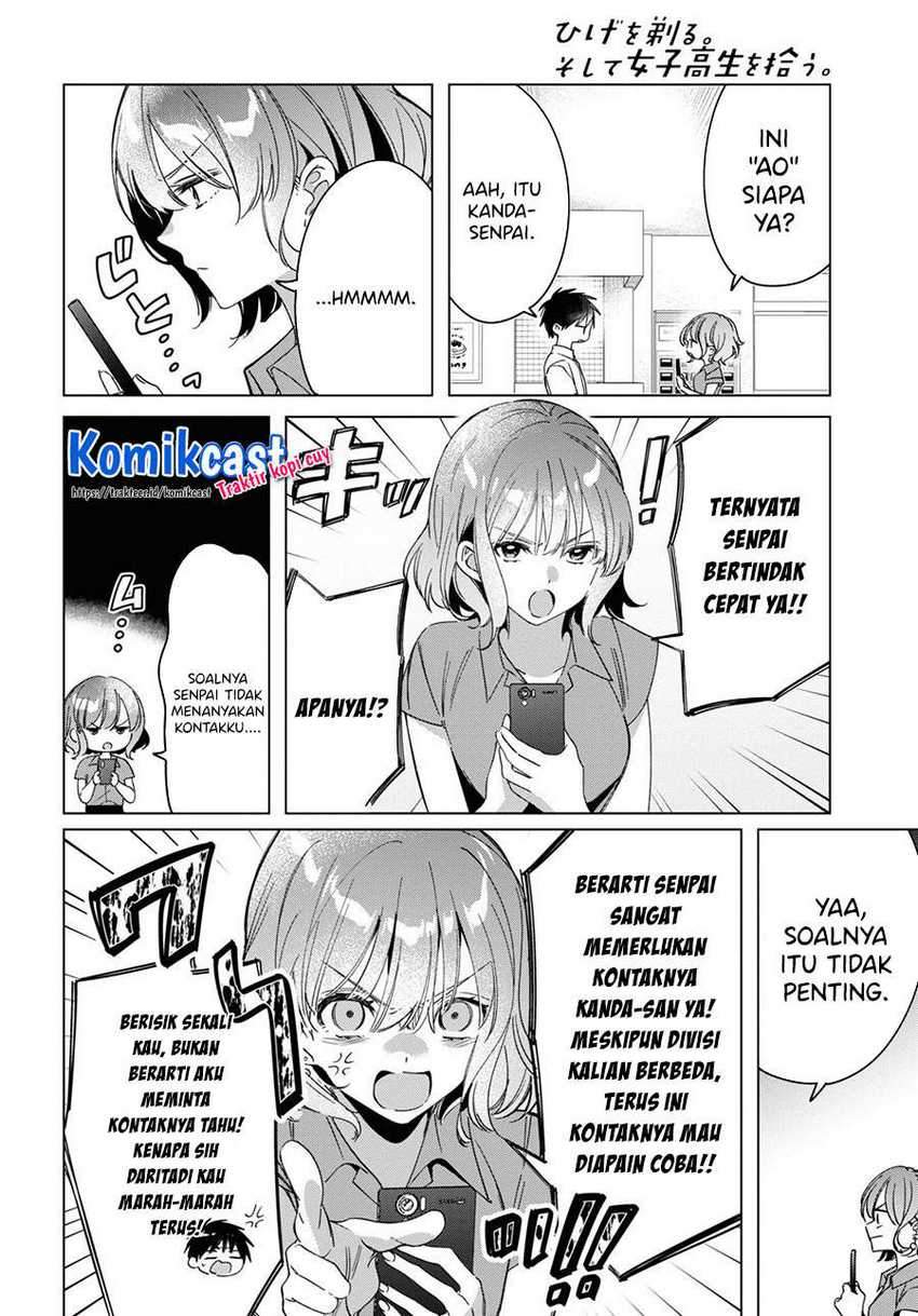 Hige Wo Soru. Soshite Joshikosei Wo Hirou. Chapter 33 Gambar 7