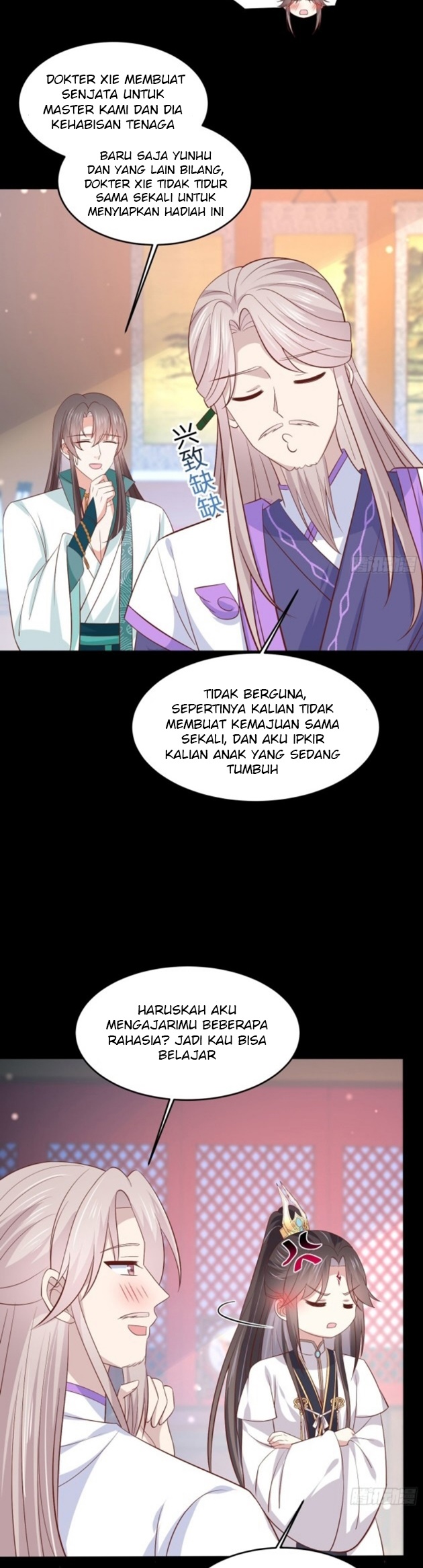 Pupillary Master Chapter 204.5 Gambar 4