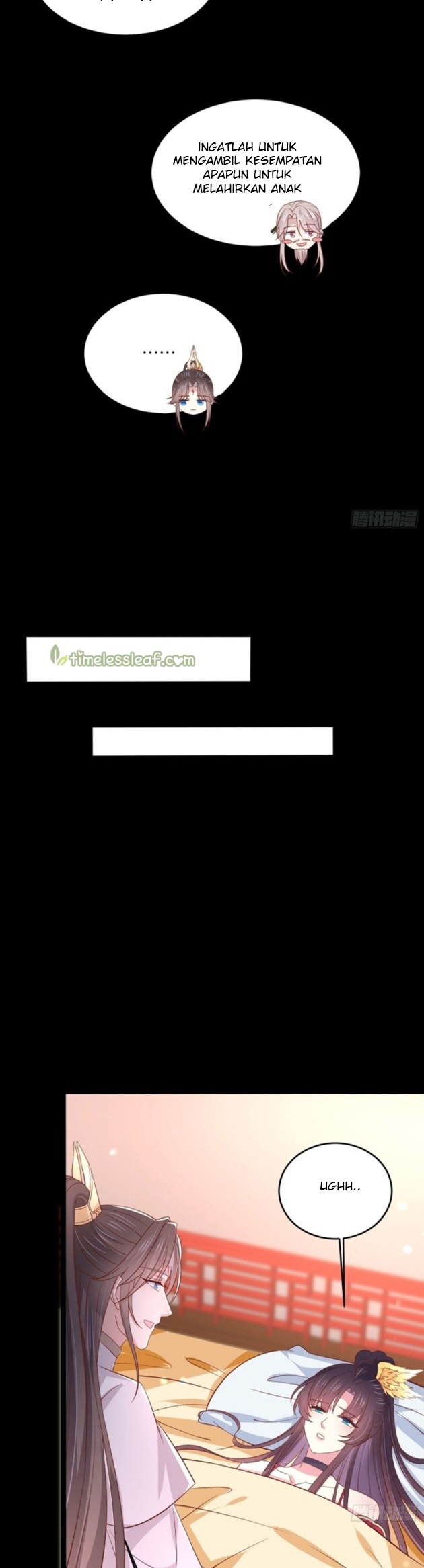 Pupillary Master Chapter 204.5 Gambar 7